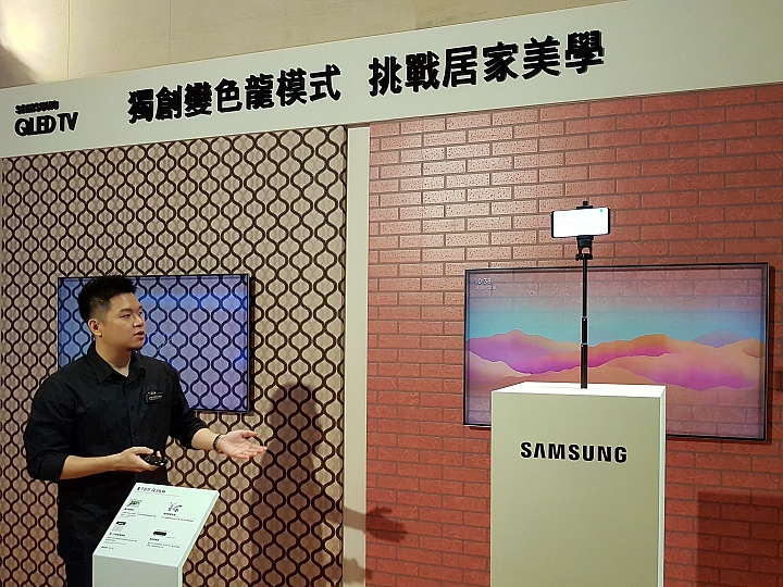 「Samsung QLED 量子點電視」高顏質讓你一眼就愛上【體驗會分享】