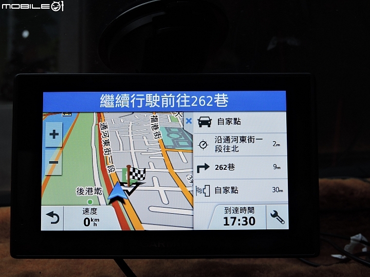 老車配新機，兒女更放心！Garmin DriveAssist 51主動安全導航機暨產品體驗試用分享心得