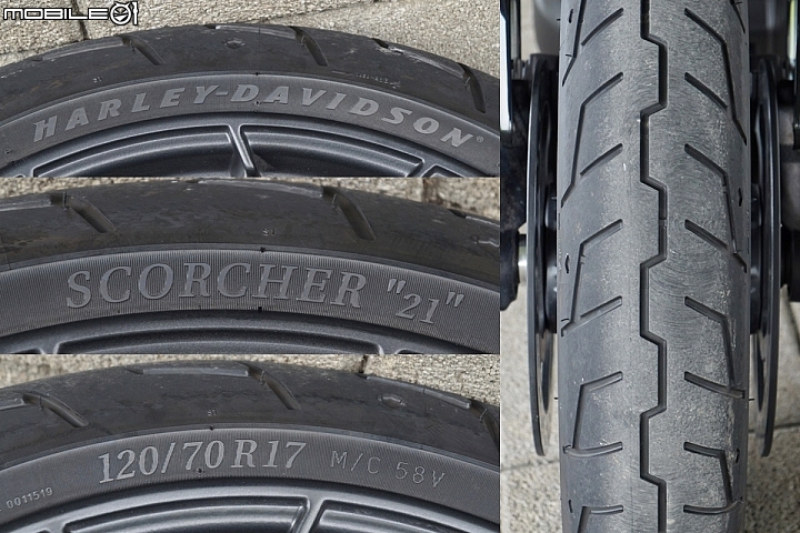 Harley-Davidson Street Rod 帥勁有型 樂趣隨行