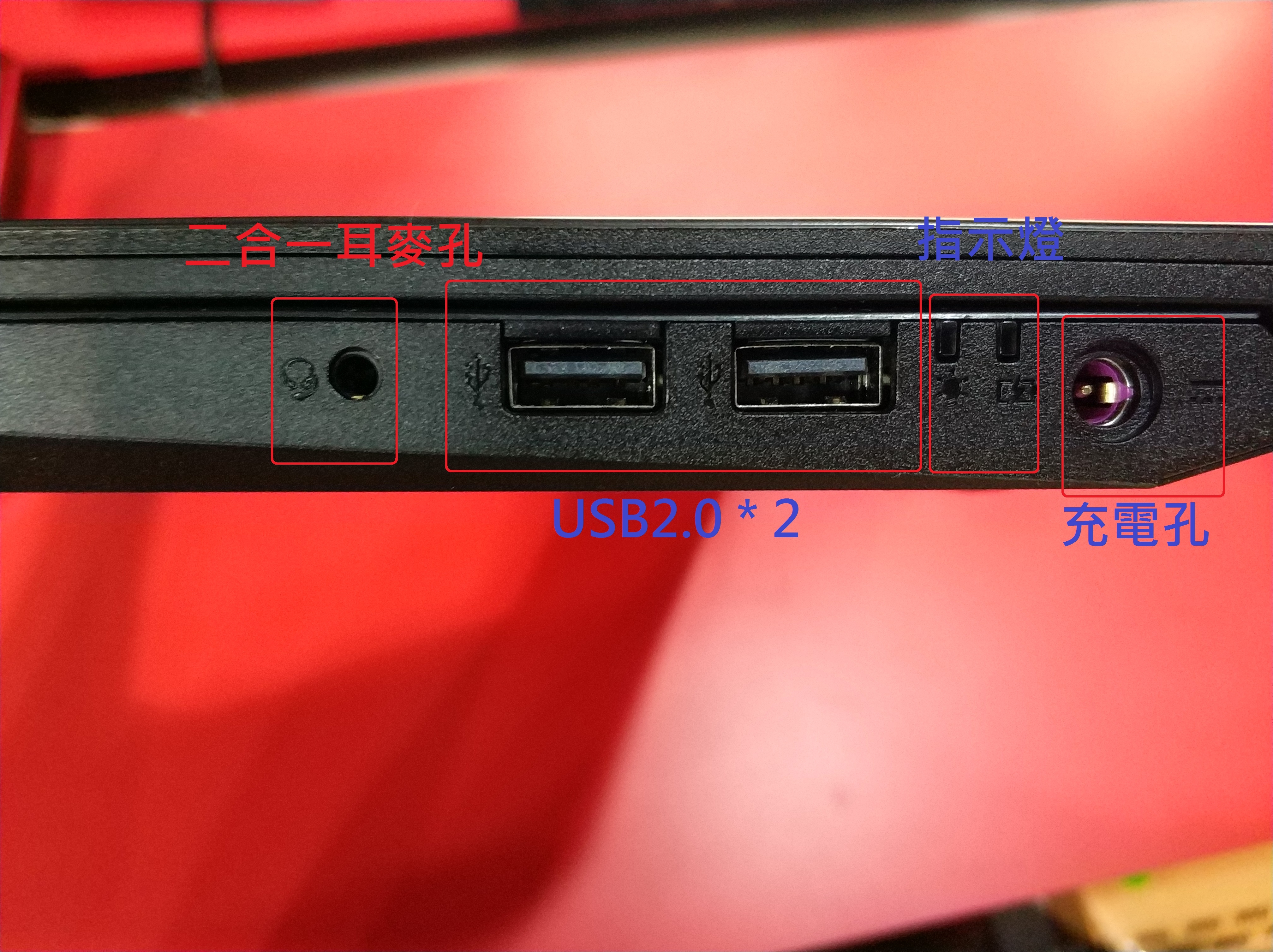 【小宅開箱】【閒聊】ACER AN515-51-54EL 薩諾斯版 復仇者聯盟登上筆電侵略地球了