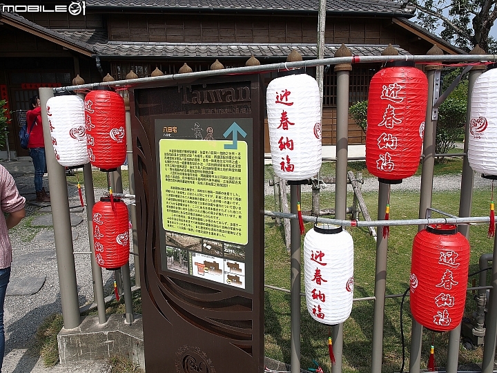 臺南 官田、六甲 烏山頭水庫 八田與一紀念園區 -- 由荒野變穀倉的推手