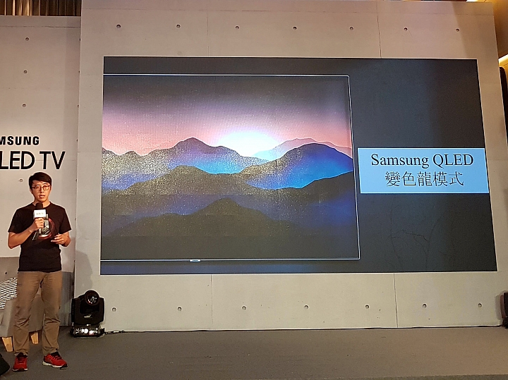 「Samsung QLED 量子點電視」高顏質讓你一眼就愛上【體驗會分享】