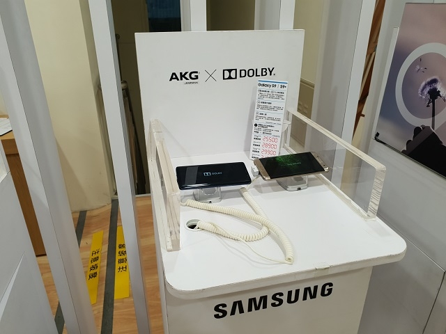 SAMSUNG GALAXY S9|S9+  超強雙光圈 日夜都清晰！高雄體驗會心得分享