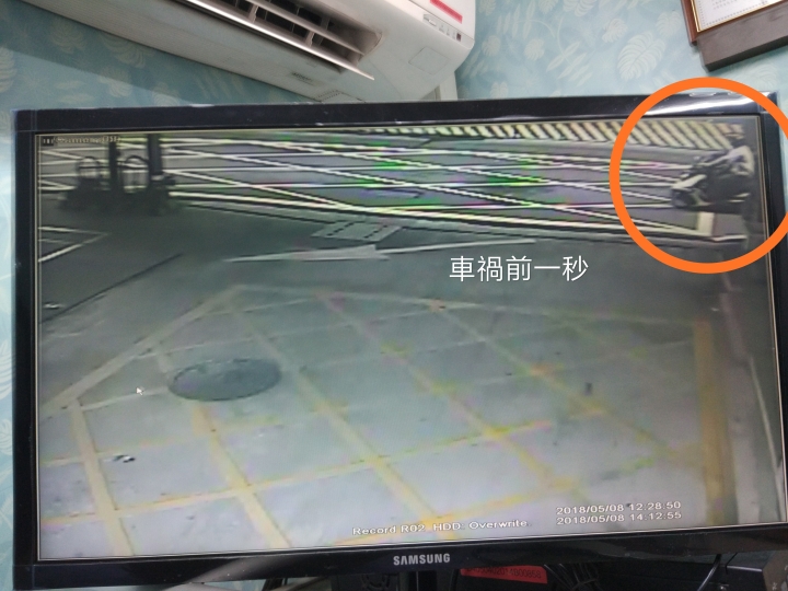 請問一起車禍，這樣的和解條件是獅子大開口嗎？