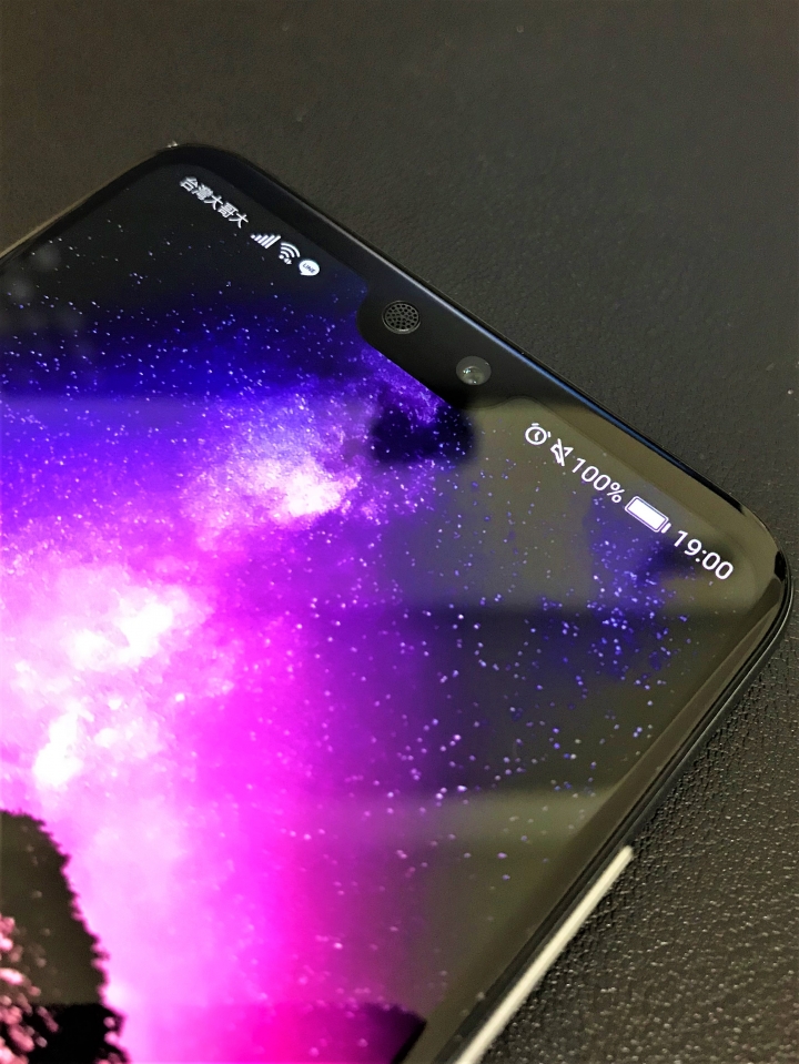 Huawei P20 Pro 讓你享受拍照的旅程