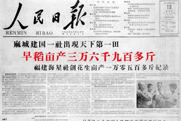 解放軍素質之差笑掉地球人大牙----