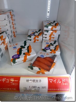 福岡【購物】必買手信博多特產 - 明太子 (ふくやFUKUYA福屋) 拌飯一流!