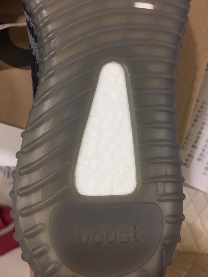 yeezy boost 350v2 灰橘2.0 求各位大大 驗鞋