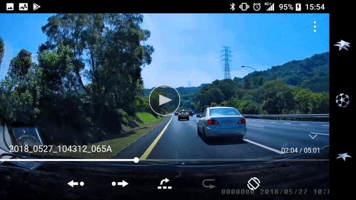 高速公路沒注意兩側車道狀況變換車道險造成意外能檢舉嗎？