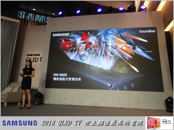 Samsung QLED TV 顏值最高的電視與居家裝置的娛樂中心