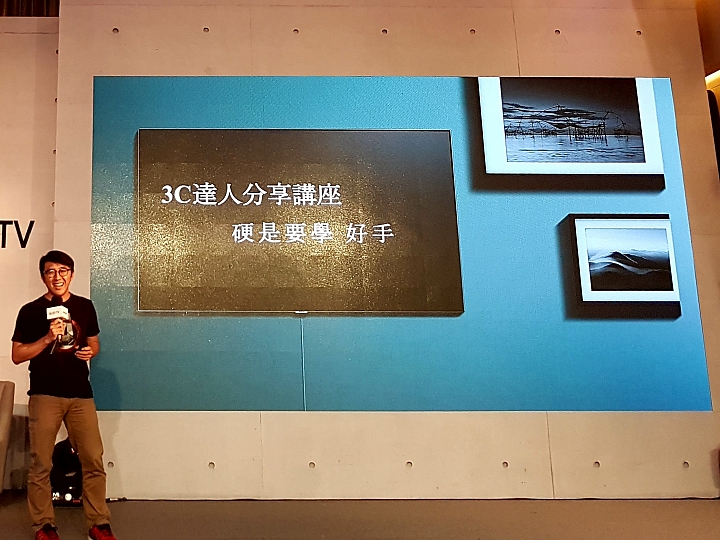 「Samsung QLED 量子點電視」高顏質讓你一眼就愛上【體驗會分享】