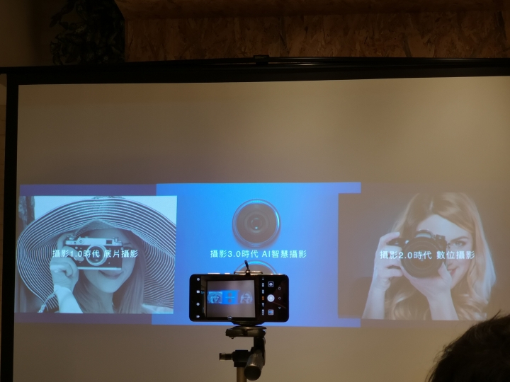 第一次拍照拍到嫑嫑的 HUAWEI P20 Pro CSK不專業試用分享