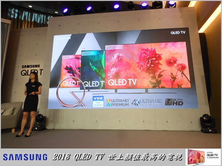 Samsung QLED TV 顏值最高的電視與居家裝置的娛樂中心