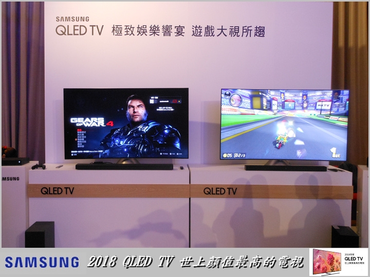 Samsung QLED TV 顏值最高的電視與居家裝置的娛樂中心