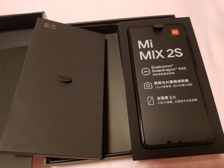 Mix2s黑台版小開箱