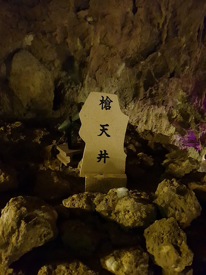 帶著Galaxy S9+ 旅遊及大量拍攝的體驗心得，文長，內含豐富多樣的照片(逆光、低光源、等等)、超慢動作及4K錄影影片
