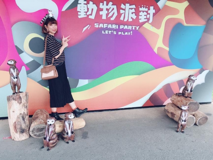 回味童年發現很不一樣的六福村