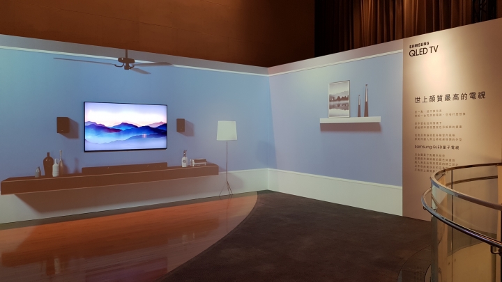 【體驗會】Samsung QLED 量子電視, 眼見皆Q體驗會