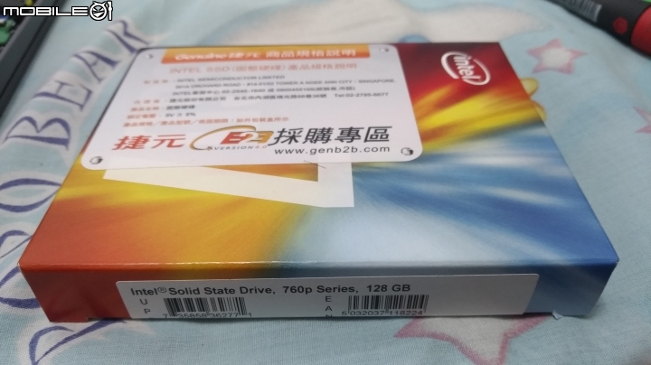 【評測】華碩新一代商務筆電 : AsusPRO P5440UF 在 Mobile01 首度評測 !!