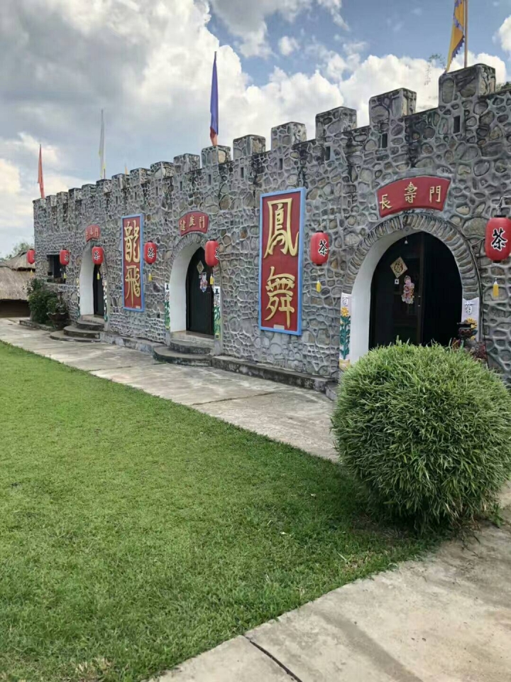 請問這張照片是哪裡？求神人－龍蓮寺