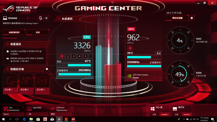 【評測】華碩新一代平價電競筆電 : TUF FX504GE 在 Mobile01 首度評測 !!