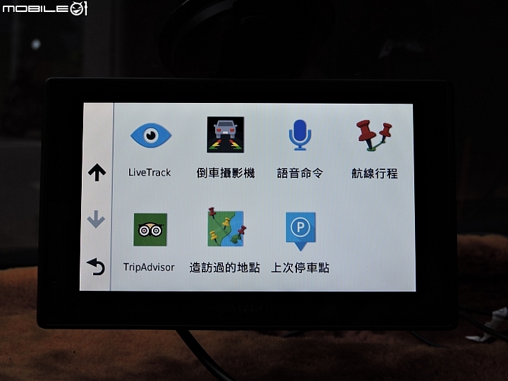 老車配新機，兒女更放心！Garmin DriveAssist 51主動安全導航機暨產品體驗試用分享心得