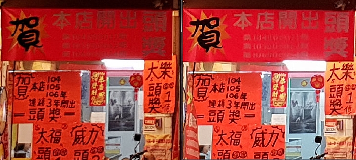 帶著Galaxy S9+ 旅遊及大量拍攝的體驗心得，文長，內含豐富多樣的照片(逆光、低光源、等等)、超慢動作及4K錄影影片