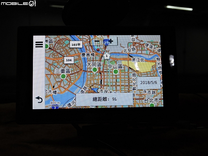 老車配新機，兒女更放心！Garmin DriveAssist 51主動安全導航機暨產品體驗試用分享心得