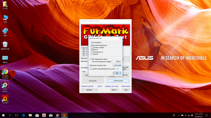 【評測】華碩新一代平價電競筆電 : TUF FX504GE 在 Mobile01 首度評測 !!