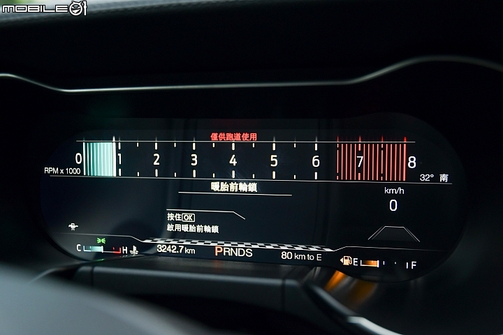 Ford Mustang Ecoboost Premium試駕 十速自排、電子儀錶加持躍升科技種馬