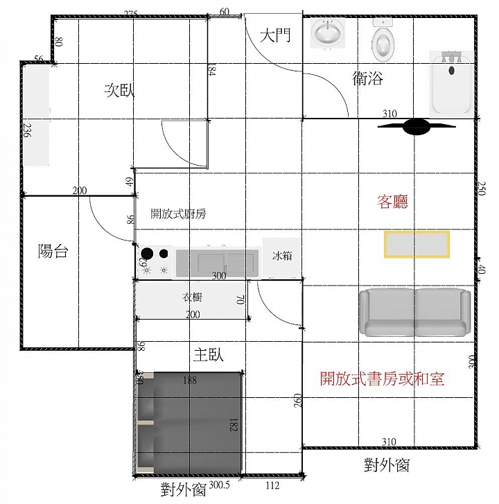 求助客廳+書房/和室平面設計圖配置建議