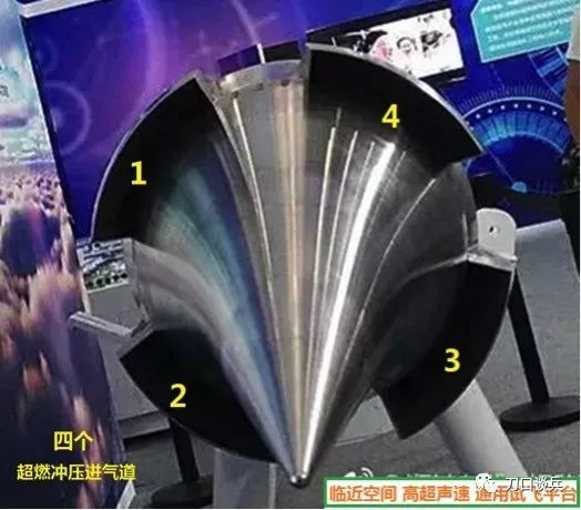 中国开始对外发售高超音速导弹