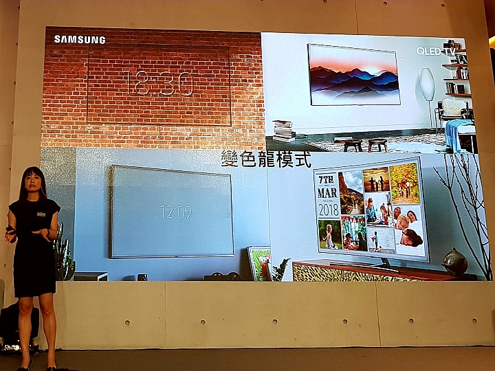 「Samsung QLED 量子點電視」高顏質讓你一眼就愛上【體驗會分享】