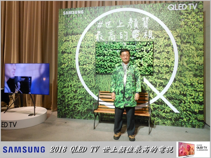 Samsung QLED TV 顏值最高的電視與居家裝置的娛樂中心