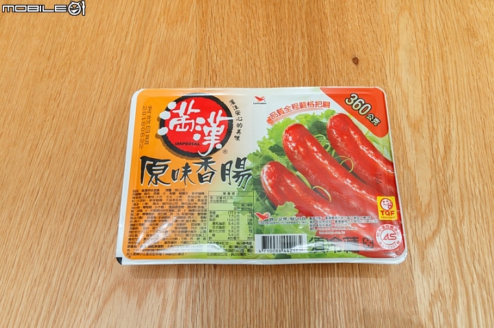 【小惡魔盲試評比】烤肉好夥伴 兩種香腸吃吃看！