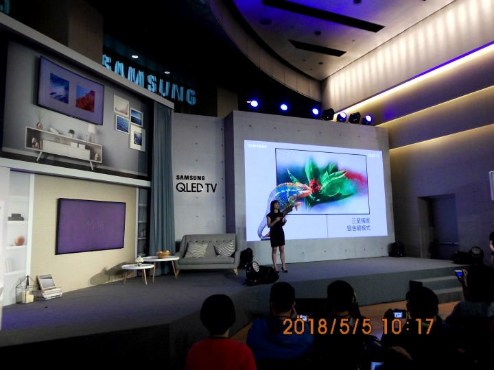 Samsung QLED TV 體驗會心得分享