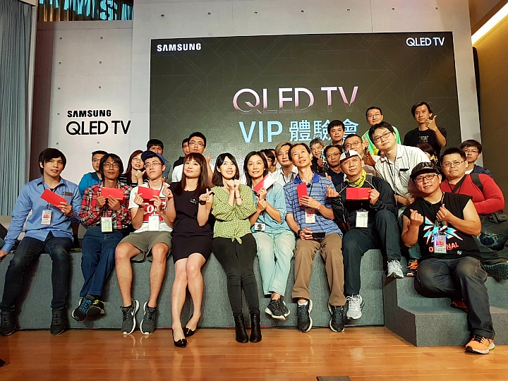 「Samsung QLED 量子點電視」高顏質讓你一眼就愛上【體驗會分享】