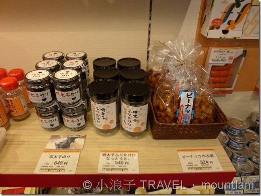 福岡【購物】必買手信博多特產 - 明太子 (ふくやFUKUYA福屋) 拌飯一流!