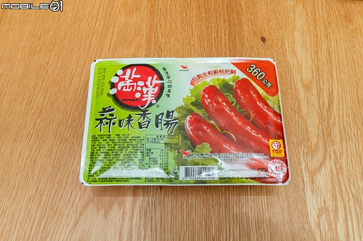 【小惡魔盲試評比】烤肉好夥伴 兩種香腸吃吃看！