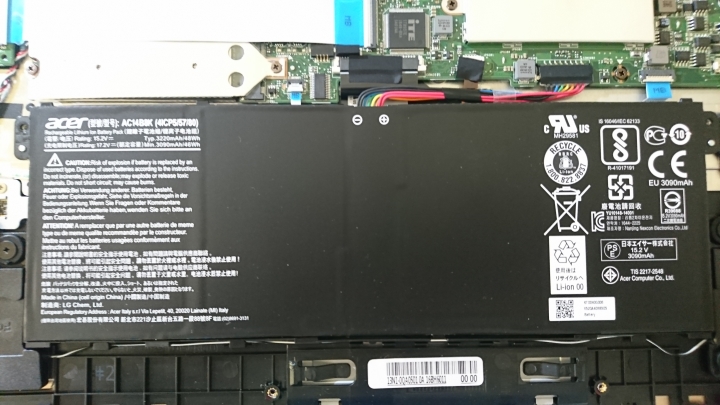 swift 3 電池維修問題