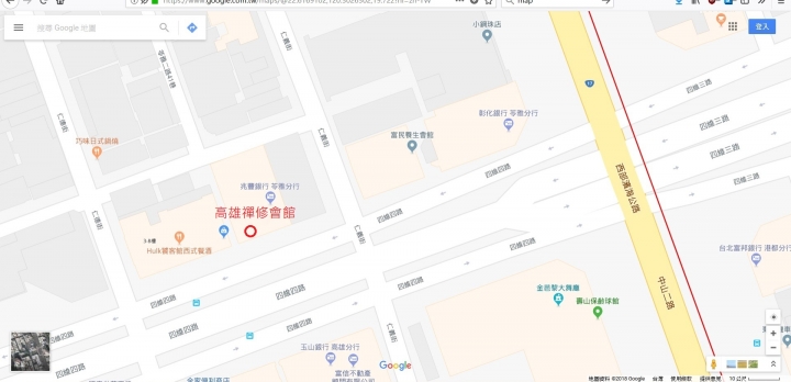 [地區活動][高雄][公益講座-身心能量的節拍器]