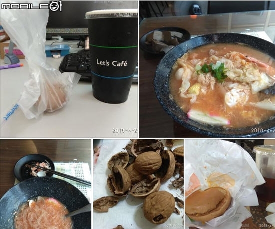 我的減肥日記(預計一周更新一次)