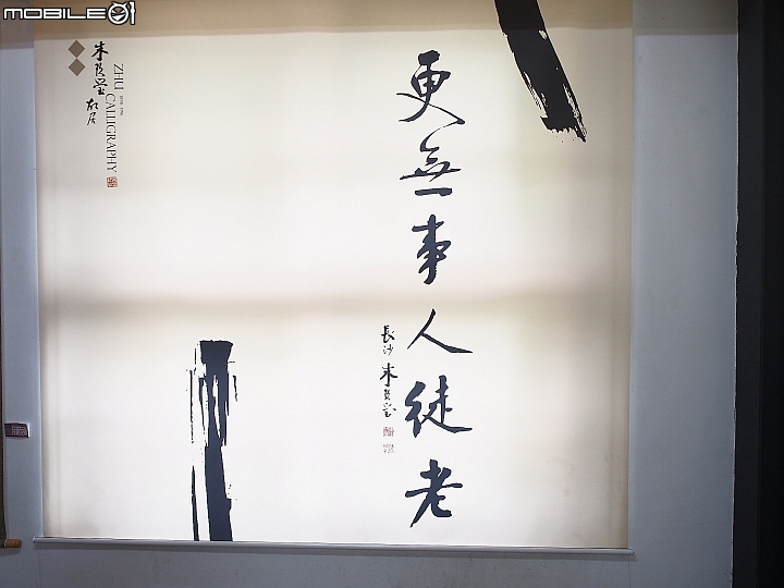 點我看大圖 臺南 安平 樹屋/德記洋行/朱玖瑩故居 -- 樹與屋共存,百年的情緣