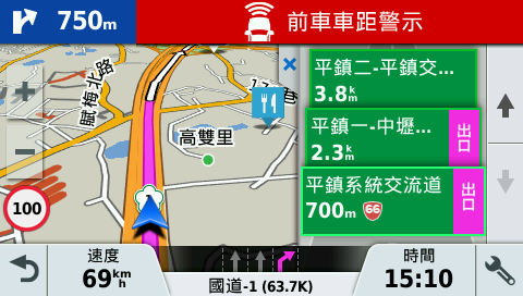 導航、安全、駕駛記錄通通掌握，都在Garmin DriveAssist 51