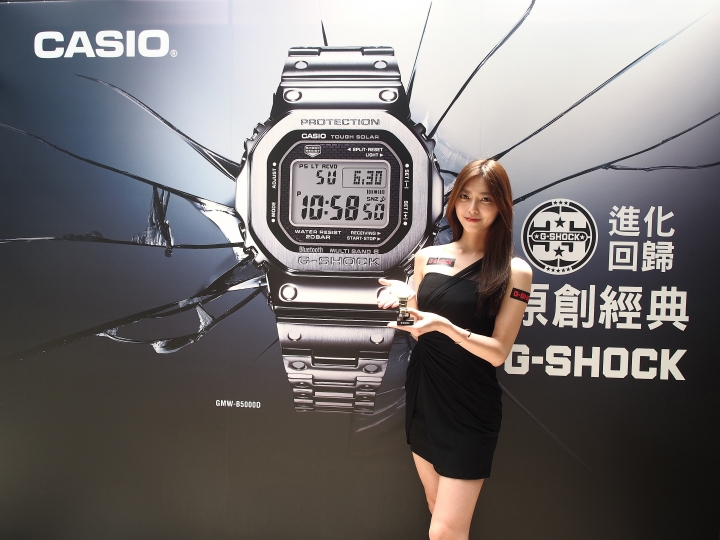 回歸原創、進化經典—《CASIO G-SHOCK GMW-B5000》體驗鑑賞會 活動心得分享