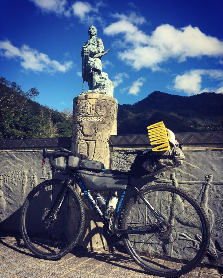 “流浪者日誌” - 秀巒馬美道路