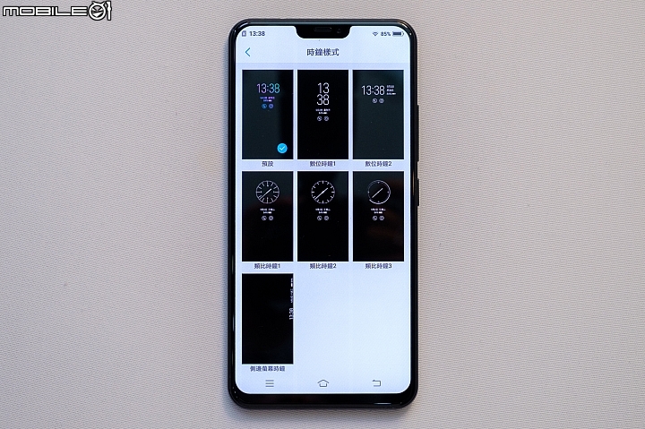 【採訪】瀏海有新意！具螢幕指紋辨識的vivo X21 5/4開賣，售16,990元