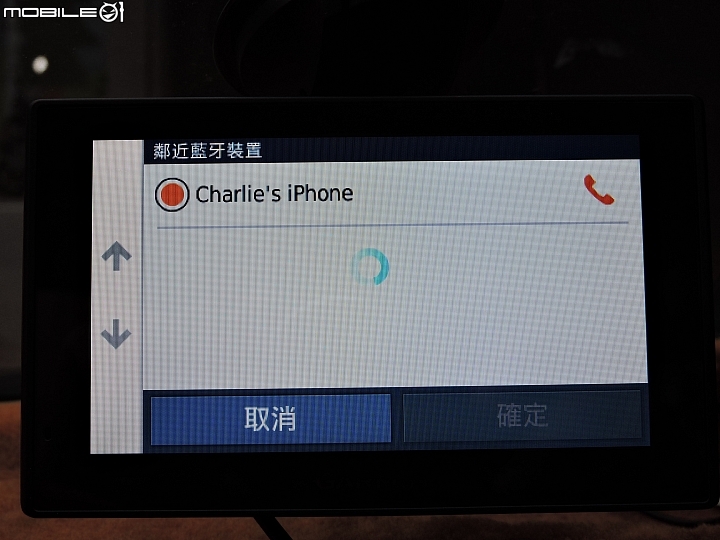 老車配新機，兒女更放心！Garmin DriveAssist 51主動安全導航機暨產品體驗試用分享心得