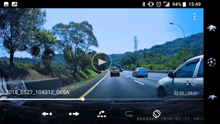高速公路沒注意兩側車道狀況變換車道險造成意外能檢舉嗎？