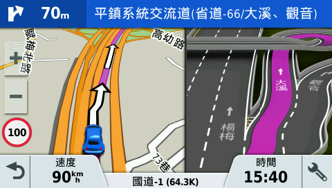 導航、安全、駕駛記錄通通掌握，都在Garmin DriveAssist 51